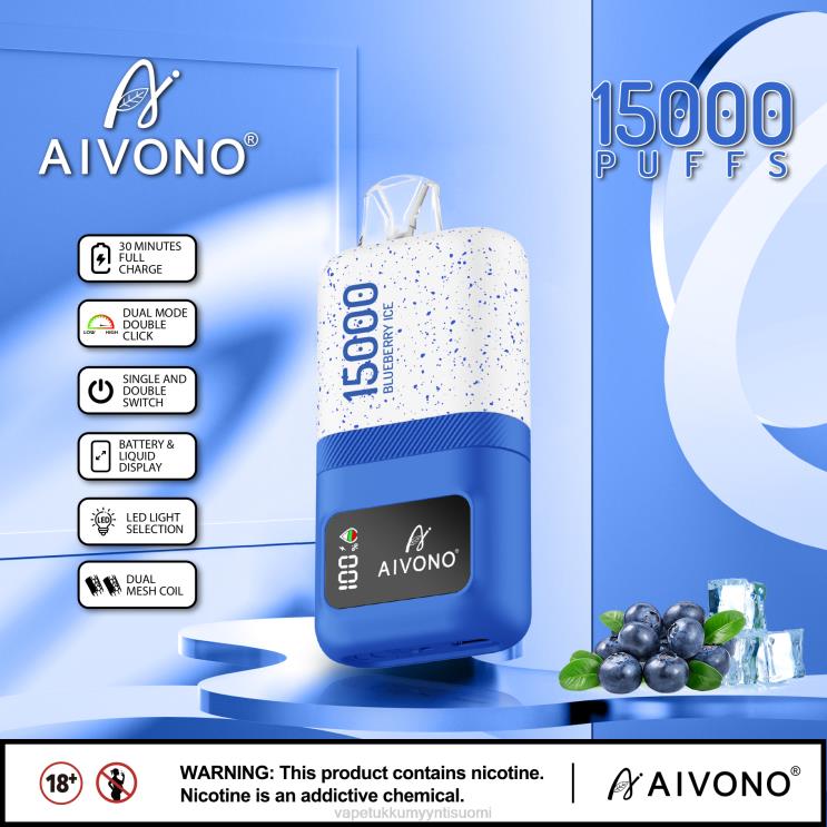 E Liquid Wholesale - Aivono AIM magic 15 000 mustikka jäätä 2R4J268