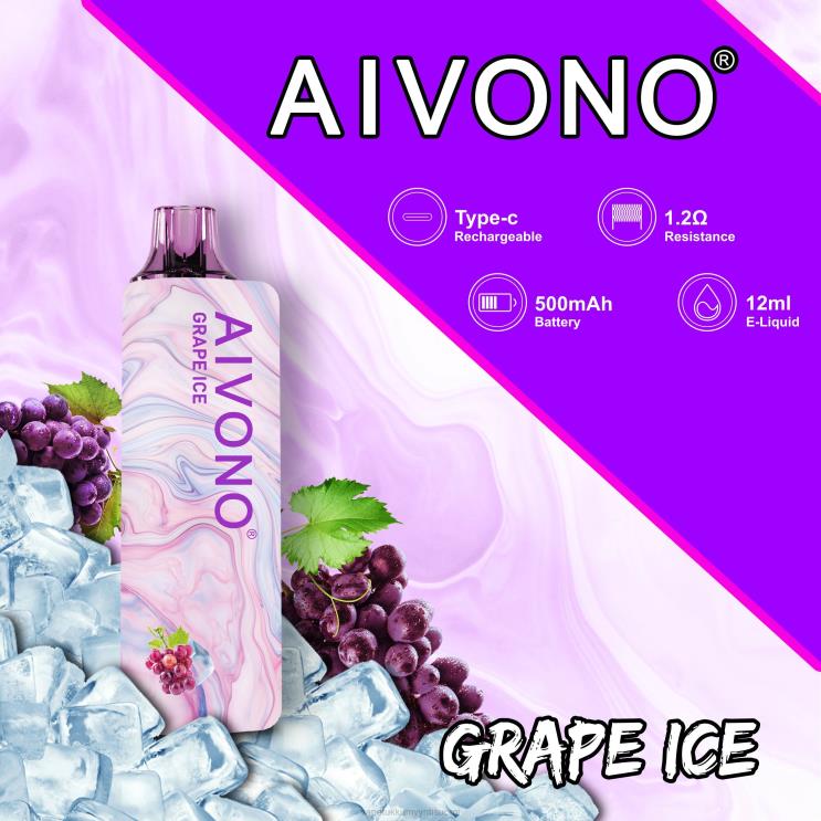 Vape Tukkumyynti Suomi - Aivono AIM GUN 7000 rypäleen jäätä 2R4J2102