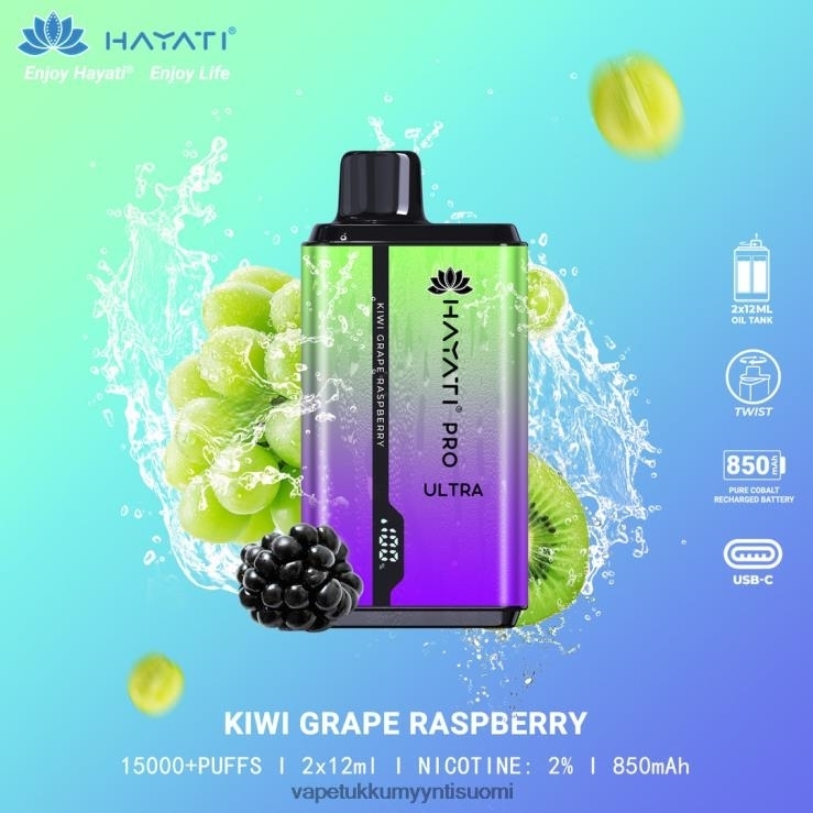 vape juice wholesale 662RF207 kiivi viinirypäle vadelma Hayati Pro Ultra