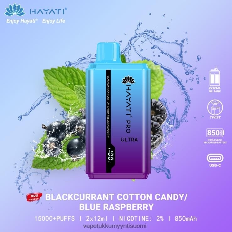 vape wholesale suomi 662RF221 mustaherukka hattara/sininen vadelma Hayati Pro Ultra