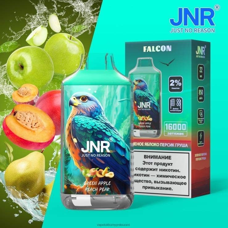 elux vape juice wholesale 662RF705 vihreä omena persikka päärynä JNR FALCON